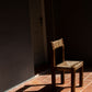 Chaise brutaliste paille et pin, 1950