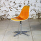Chaise de bureau Charles & Ray Eames pour Herman Miller