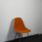 Chaise DSX de Charles & Ray Eames, HERMAN MILLER, 1960